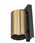 Бра Citilux AXEL CL512513R 250_100_Array